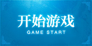 江南jn
